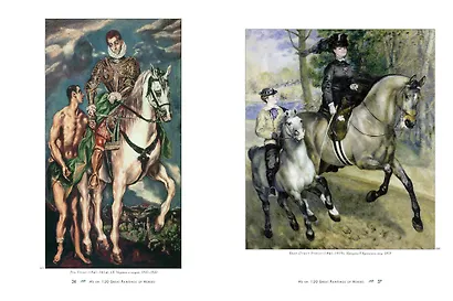 Анималистика. Образы & фантазии - фото 4