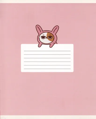 Тетрадь 18л лин. "Котятки" мел.картон, выб.лак, офсет 60г/м2, поля, ассорти - фото 6