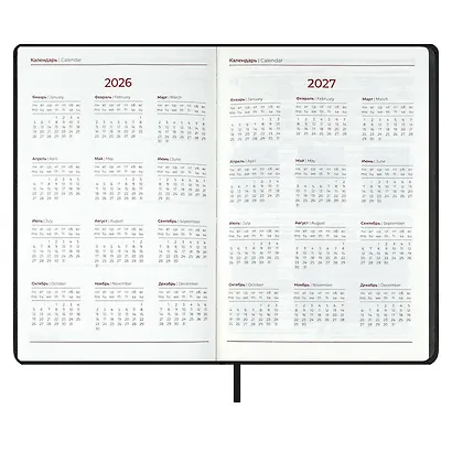 Ежедневник дат. 2026г. А5 176л "Софт-тач" черный, кожзам, тв.переплет, офсет, закругл.углы, ляссе, инд.уп - фото 7
