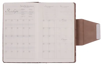 Ежедневник недат. А5 160л "Винченцо" бежевый, кожзам, тв.переплет, металл.шильд, блинт.тиснение, офсет, справ.мат-лы, закругл.углы, ляссе, инд.уп - фото 5