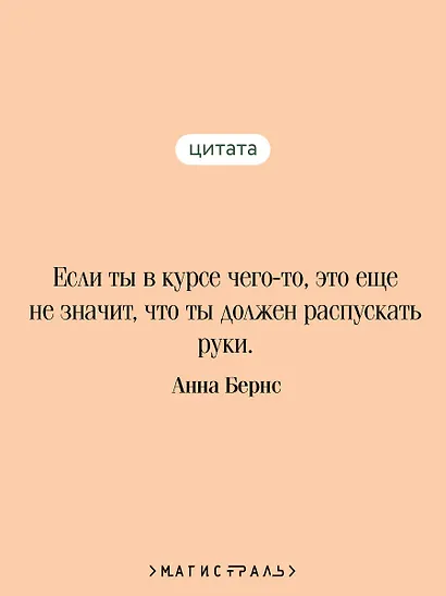 Молочник - фото 6