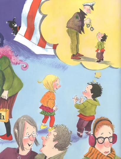 Я не потеряюсь! - фото 2