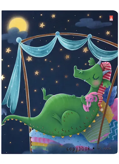 Тетрадь в клетку Альт, "Волшебные драконы", 48 листов, в ассортименте - фото 4