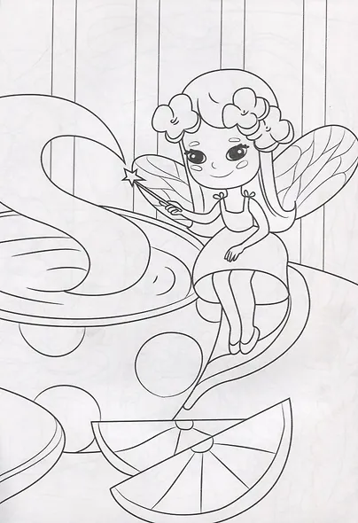 Раскраска. В стране фей - фото 3