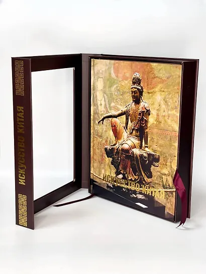 Искусство Китая. Футляр - фото 6