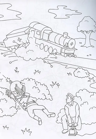 Книжка-раскраска "Великая Победа" - фото 5