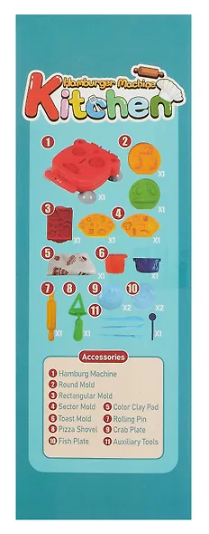 Игровой набор для лепки "Бургер барбекю" (12 цветов пластилина+31 предмет) - фото 4