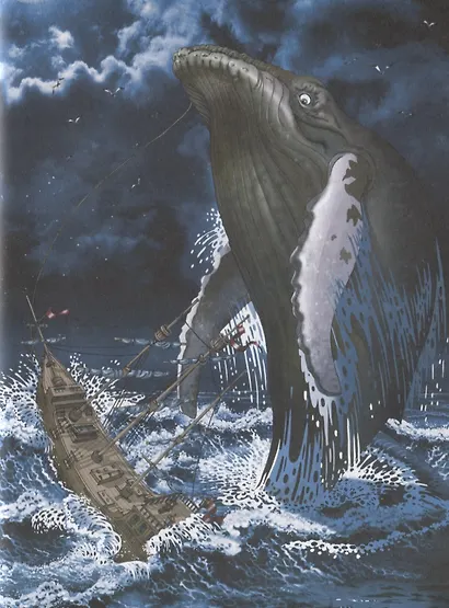 Барон Мюнхгаузен. Уровень 3 - фото 6