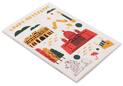 Записная книжка А6 30л СПб "Петербургские мотивы" на скрепке - фото 2