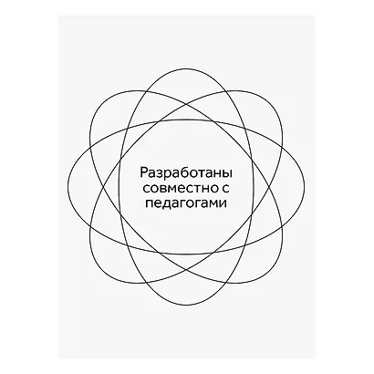 Карандаши цветные «Классические», ГАММА, 12 цветов - фото 6