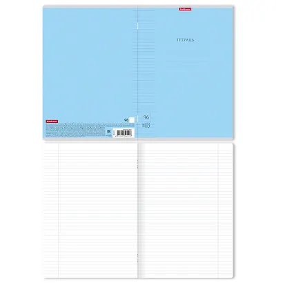 Тетрадь в линейку Erich Krause, CoverPrо, А4, 48 листов, в ассортименте - фото 4