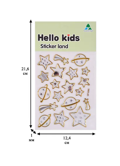 Наклейки с обводкой Космос (серебро, золото), 13 х 21,7 см , PVC - фото 2