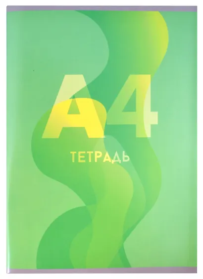 Тетрадь в клетку Listoff, "Микс", А4, 48 листов, в ассортименте - фото 1