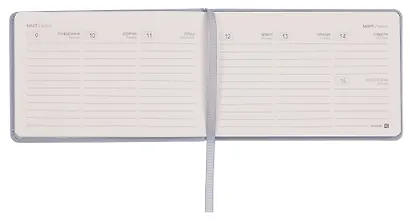 Еженедельник дат. 2026г. 64л 160х105 "FLOREALE. Smoky Sky" карманный, горизонт, 7Б, иск.кожа, тв.переплет, тонир.блок, тисн.фольгой, запечат.торец, ляссе, инд.уп - фото 7