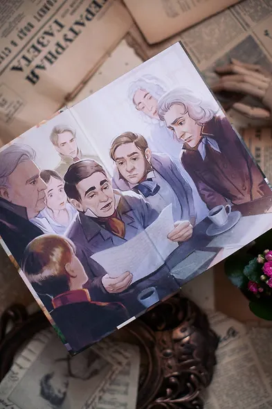 Ревизор. Вечные истории. Young Adult - фото 10