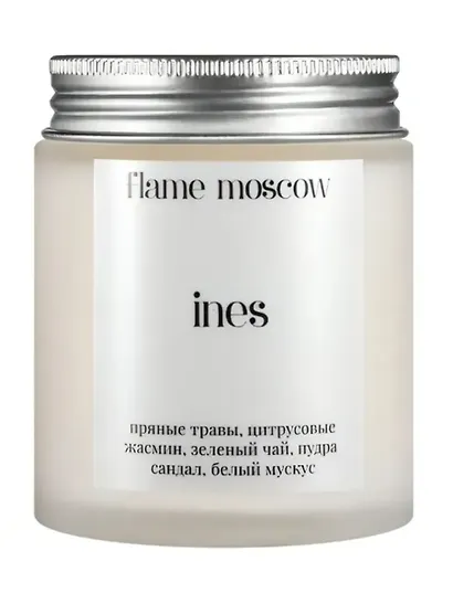 Свеча ароматическая Ines (Пряные травы,Цитрусовые,Жасмин,Зеленый чай,Пудра,Сандал,Мускус) (110мл) (flame-MC015) - фото 1