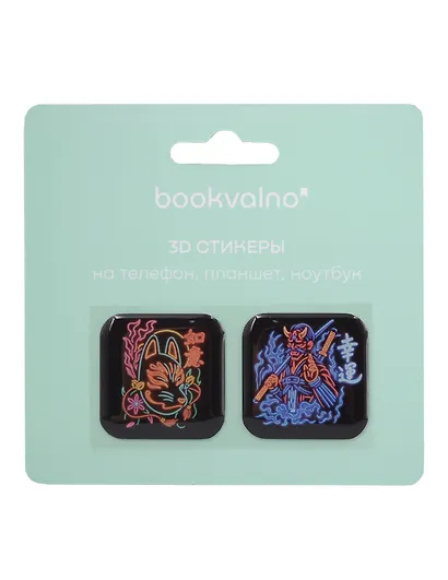 3D стикеры Япония неон (2 шт) - фото 2