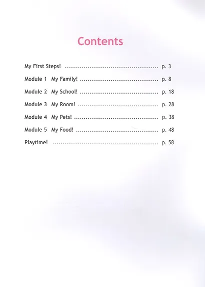 Быкова. Английский язык. Рабочая тетрадь к учебному пособию для начинающих - фото 2