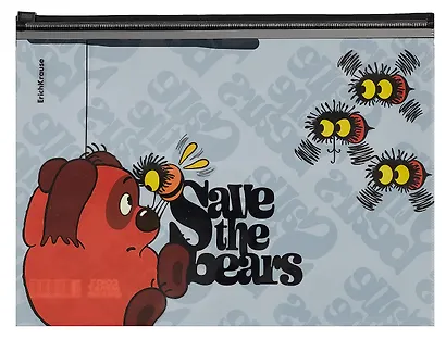 Папка на молнии B5 "Винни-Пух" с расширением, пластик, Erich Krause - фото 3