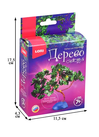 Набор для творчества LORI Плетение из бисера и пайеток Дерево счастья Бонсай Дер-021 - фото 2