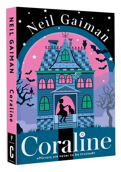 Coraline - фото 3