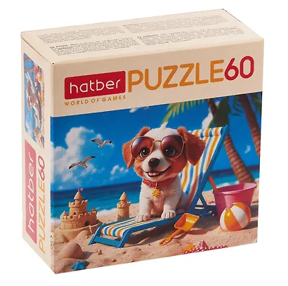 Пазл "Песик на релаксе" для детей 60 элементов А5ф 230Х165мм - фото 1