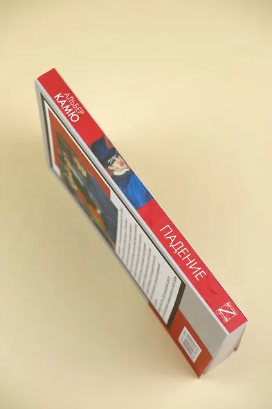 Падение - фото 6