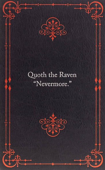 The Complete Tales and Poems of Edgar Allan Poe (Edgar Allan Poe) Полное собрание прозы и стихов Эдгара Аллана По /Книги на английском языке - фото 2