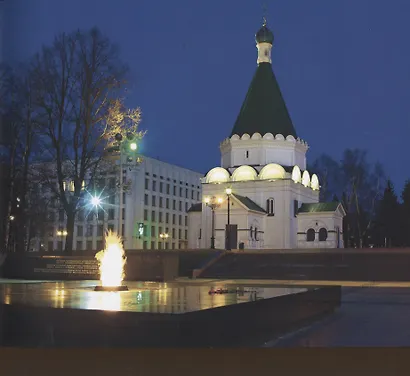 Нижний Новгород: Место встречи. Альбом - фото 5