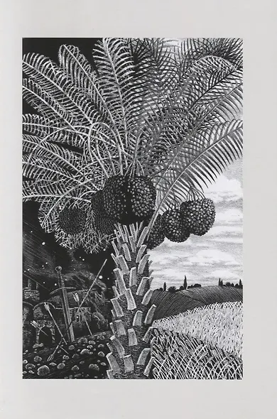 Ветхий Завет: Книги малых пророков - фото 4