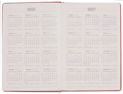 Ежедневник дат. 2026г. А5 176л "FLOREALE. Cedar Rose" 7Б, иск.кожа, тв.переплет, тонир.блок, тисн.фольгой, запечат.торец, ляссе, инд.уп - фото 4