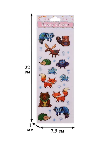Наклейки эпоксидные лесные животные - фото 2