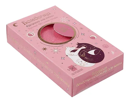 Бомбочка для ванны с аффирмацией Лисы Персиковое сияние (150 г) - фото 3