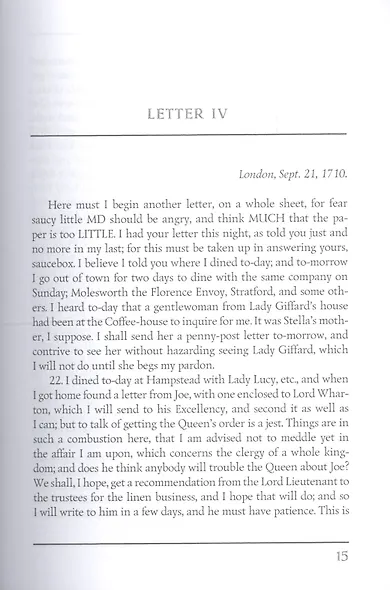 The Journal to Stella = Дневник для Стеллы: на англ.яз - фото 7