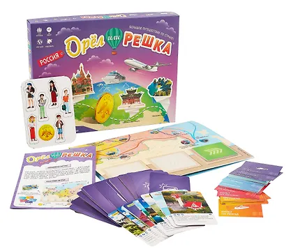 Настольная игра «Орёл или решка Россия», Геодом - фото 4