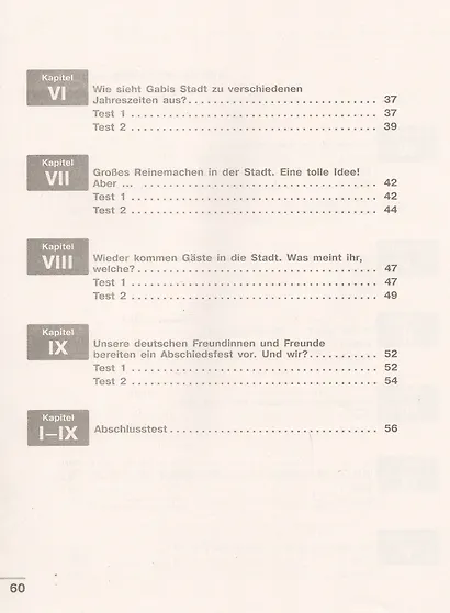 Семенцова. Немецкий язык. Контрольные задания для подготовки к ОГЭ. 5 класс - фото 3