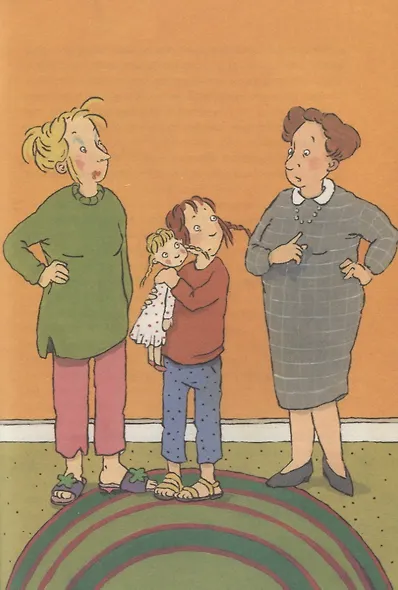 Конрад, или ребенок из консервной банки - фото 4