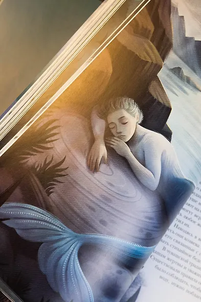 Бестиарий вымышленных существ: мифы водной стихии - фото 15