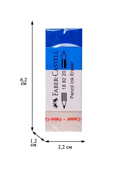 Ластик "7082" виниловый, Faber-Castell - фото 2