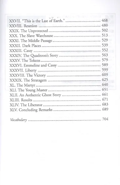 Uncle Tom's Cabin - фото 3