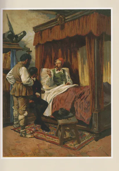 Комплект из 2 книг: Хитроумный Идальго Дон Кихот Ламанчский. Том 1. Том 2 - фото 9