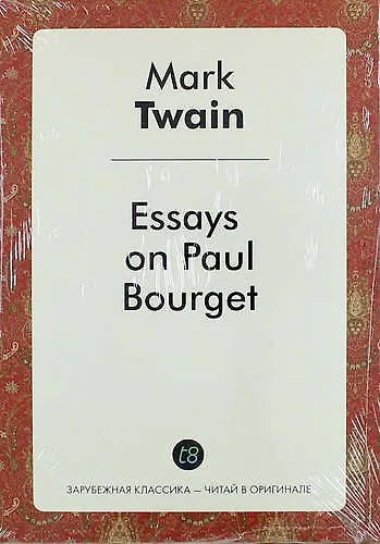Essays on Paul Bourget - фото 1