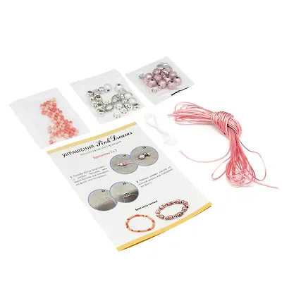 Набор для творчества. Набор для создания украшений. Пять браслетов. Украшения "Pink Dreams" - фото 4