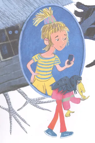 Алиса в Тридевятом царстве - фото 5