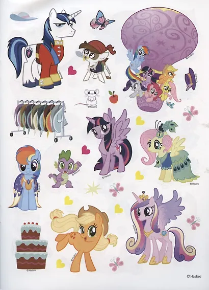 Развивающая книжка с многоразовыми наклейками "Мой маленький пони. В гости к друзьям" - фото 2