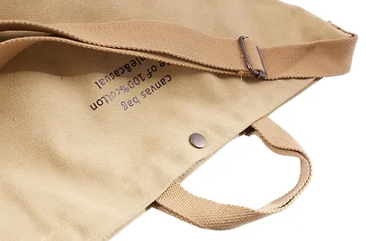 Сумка-шоппер с кнопкой Inside out (бежевая) (текстиль) (40х38) - фото 6