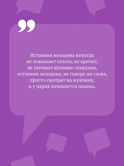 Венок из железных одуванчиков - фото 6