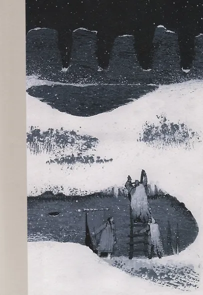 Ветхий завет: Книга Иисуса Навина. Книга Сдей Израилевых. Книга Руфи - фото 3