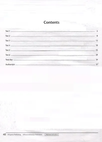 Starlight. Английский язык. 8 класс. Контрольные задания - фото 2