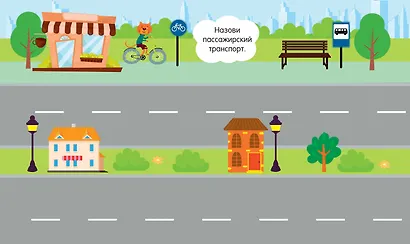 Машины - фото 10